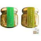  Aizu предмет производство гора тест 100 выбор Fuki no Tou соевый соус Fuki no Tou тест . маленький бутылка 80g ( Fuki no Tou тест . соевый соус 1 комплект )