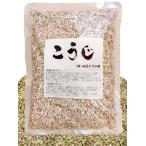  Yamaguchi ... магазин пшеница .[ создание Meiji 6 год ] огромный сахар . сила сухой пшеница . без добавок местного производства тест . соль . соевый соус . шар лук порей? помидор? конструкция оптимальный (500g)