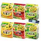 kno-ru свободный zdo рис -p30 порций комплект ( Tama .10 еда * шпинат . бекон 10 еда * китайский суп 10 еда )+ дополнение 