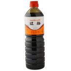  высота песок соевый соус головной офис .. соевый соус красные цветы сливы 1000ml 1 шт. Shimane .. город предубеждение соевый соус 