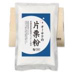 o-sawa Japan o-sawa. одна сторона каштан мука 300g одиночный товар PSJBOX Hokkaido производство лошадь колокольчик ... мука 100%.....