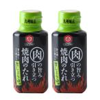 . остров соевый соус мясной .. скидка быть установленным yakiniku. соус . соя тест 210g×2
