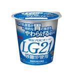 [Amazon.co.jp ограничение ] Meiji Pro bio йогурт LG21 сахар не использование 112g×12 шт ..... кислота .[ прохладный рейс ]