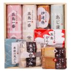 [.. вода производство ]. остров .....50 9 пункт входить (. остров самый ..( красный * белый ),. остров цумире ( белый ), date шт,..., сезон. небо ..,. остров ...,. остров ......( чёрный * белый 