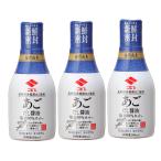 nibisi соевый соус .. суп соевый соус свежесть бутылка 200ml×3шт.