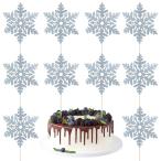  снег. кристалл кекс topa- Рождество капкейк topa- серебряный g Ritter капкейк pick капот палочка me Lee Рождество Thema pa