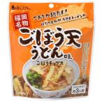  тест источник gobou небо chip s40g×5 шт 