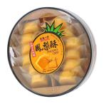 パイナップルケーキ 台湾 個別包装 