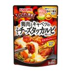  корзина me курятина . капуста. помидор сыр ta кальби для соус 180g×5 пакет 