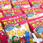  серебристый винт ........ печенье масло тест яйцо не использование body ......24g×25 пакет [Activity официальный ]