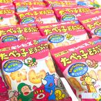  серебристый винт ........ печенье масло тест яйцо не использование body ......24g×55 пакет [Activity официальный ]