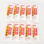  Nakamura еда промышленность впечатление. не мука .. одна сторона каштан мука 200g 10 пакет комплект 