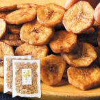  Япония ..... коричневый сахар banana Banana Chips 130g×2 коричневый сахар закуска природа еда кокос масло клетчатка banana конфеты 