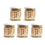 東海農産 やみつきガーリック 72g ×5個