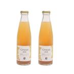  Studio oka пятно желтый золотой имбирь. Gin ja-e-ru195ml× 2 шт 