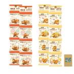 no- скалярный z печенье ассортимент ( оригинальный местного производства тыква палочка 4 полосный ×2, оригинальный местного производства печенье 4 полосный ×2) Hokkaido без добавок натуральный материалы сладости пробный выход 