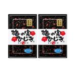 [ Dazaifu .. прямая поставка / прохладный рейс ] Dazaifu 10 2 .... слива. реальный хидзики / Fukuoka . земля производство приправа фурикакэ / 150g (2 шт )