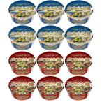 テーブルマーク 広東白湯麺6個、広東拉麺6個 セット(計12個)