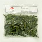  рефрижератор красный острый перец tougalasi для бизнеса китайский пищевые ингредиенты ультра . Вьетнам производство 1000g (500g*2 пакет ) ( синий 1kg(500g*2 пакет ))