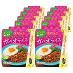  большой шоу плита . простой ga Pao рис для соус 10 пакет комплект ga Pao соус ga Pao. элемент ga Pao рис базилик красный острый перец простой кулинария 
