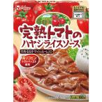 .. помидор 180g retort .. помидор. рис хаяси соус ×5 шт [ плита кулинария соответствует ][ стерильная упаковка ][ аварийный запас ]