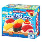 klasi Epo  розовый  gold веселый .... san 29g×5 шт 