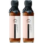 ショッピングフードロス 鯛白だし (200ml 瓶 セット) 真鯛 (熊本県産) の旨味とけこむ 白だし【くまもとマイスターズ】九州の老舗ホシサン醤油