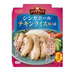  круг прекрасный магазин Zip Cook Singapore chi gold рис способ. элемент ( плита кулинария pauchi товар ) 70g×5 шт 