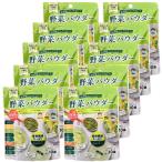  зеленый сок магазин san . сделал овощи пудра 3g×10 пакет порошок 8 видов зеленый желтый цвет овощи палочка упаковка ароматические вещества * окраска стоимость не использование Kyushu производство клетчатка ( зеленый (...), 10