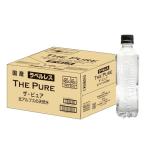 天然水 ミネラルウォーター THE PURE ザピュア ラベルレス 北アルプスの天然水 420ml×42本 飛騨 高山 軟水 日本製 国産