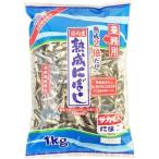 saka Moto ... высушенный 1kg