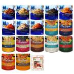  макароны соус 17 вид ( синий. .. все 8 вид - коннектор -ze все 9 вид ) еда . сравнение набор . тест еда день Kiyoshi производства мука well na+ порошок помидор сок 1 шт. 