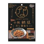 MD большой бобы .. Chris pi- маленький шарик ферментированные бобы суп соевый соус тест 8P×4 пакет 