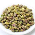 . нет сырой фисташка для бизнеса (300g) без добавок сахар не использование конфеты магазин sama, поставщик орехи Kuroneko .. пачка рейс отправка 