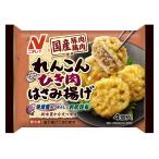 [ рефрижератор ]nichi Ray renkon .. мясо ножницы ..4 штук (148g)×6 пакет 