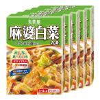  круг прекрасный магазин еда промышленность лен . китайская капуста. элемент ( Special производства .. соус имеется ) 130g×5 шт 