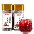 ... кислота слива горячая вода кислота слива? багряник японский цветок кислота слива горячая вода . слива горячая вода нет . кислота слива горячая вода кислота слива . напиток чайный пакетик . бог цветок wooden . маринованные сливы . яблоко orange. кожа kwa. реальный 