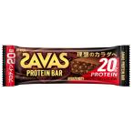 明治 ザバス プロテインバー ミルクチョコレート味 60g×36個