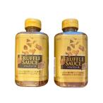  круг .. структура трюфель соус вдоволь тест ...2 шт. комплект 