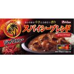  house Java ka гонки пирог si- Blend 191g ×3 шт 