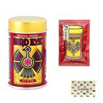  один тест красный острый перец BIRD EYE ( bird I ) 12g жестяная банка + изменение содержания 8g×1 пакет Hachiman магазин ...+kotosolaSTORE оригинал салфетка имеется 