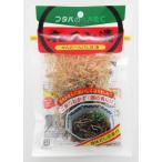  Futaba orochi .n.41g ×5 шт 