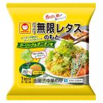  maru Chan Париж Париж Mugen lettuce. .. чеснок &amp;oni on тест 67g x 10 шт /1 выпуск /( салат заправка замена ).. лапша входить / коробка покупка Восток вода производство 