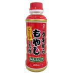  Fuji . соевый соус .. из мояси. соус 260ml ×3шт.