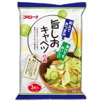  Kose f-z... капуста. элемент 33g(11g×3 пакет ) (5 пакет комплект )