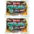  рисовое поле .. рейс . Soma огурец .(263g) огурец .(2 шт. комплект )