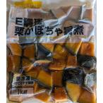  ежедневное блюдо E кулинария каштан тыква ..1Kg×10P для бизнеса рефрижератор 