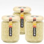  гора рисовое поле . структура акционерное общество departure . магазин . структура . шар лук порей .140g 3 шт 