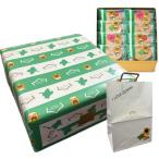 [... Chan специальный бумажный пакет есть ] Gunma ограничение ... Chan HARADAlask конфеты gato-fe старт - ladag-te*te* lower косметика жестяная банка средний R2GM 26 пакет 