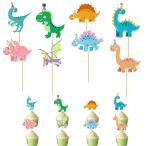 YHCHLHFF 56 деталь динозавр капкейк topa- baby душ симпатичный динозавр капкейк тщательно отобранный Kids день рождения party кекс декоративный элемент re